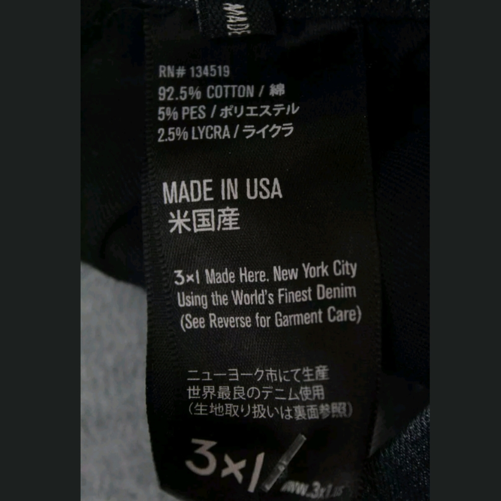 3X1 NYC W3 DARK BLUE COTTON STRETCH JEANS SKINNY - Picture 5 of 7